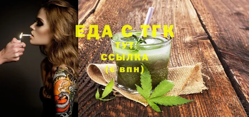 Cannafood марихуана  как найти закладки  Духовщина 